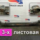 5490290201215 Рессора передняя 3-х листовая