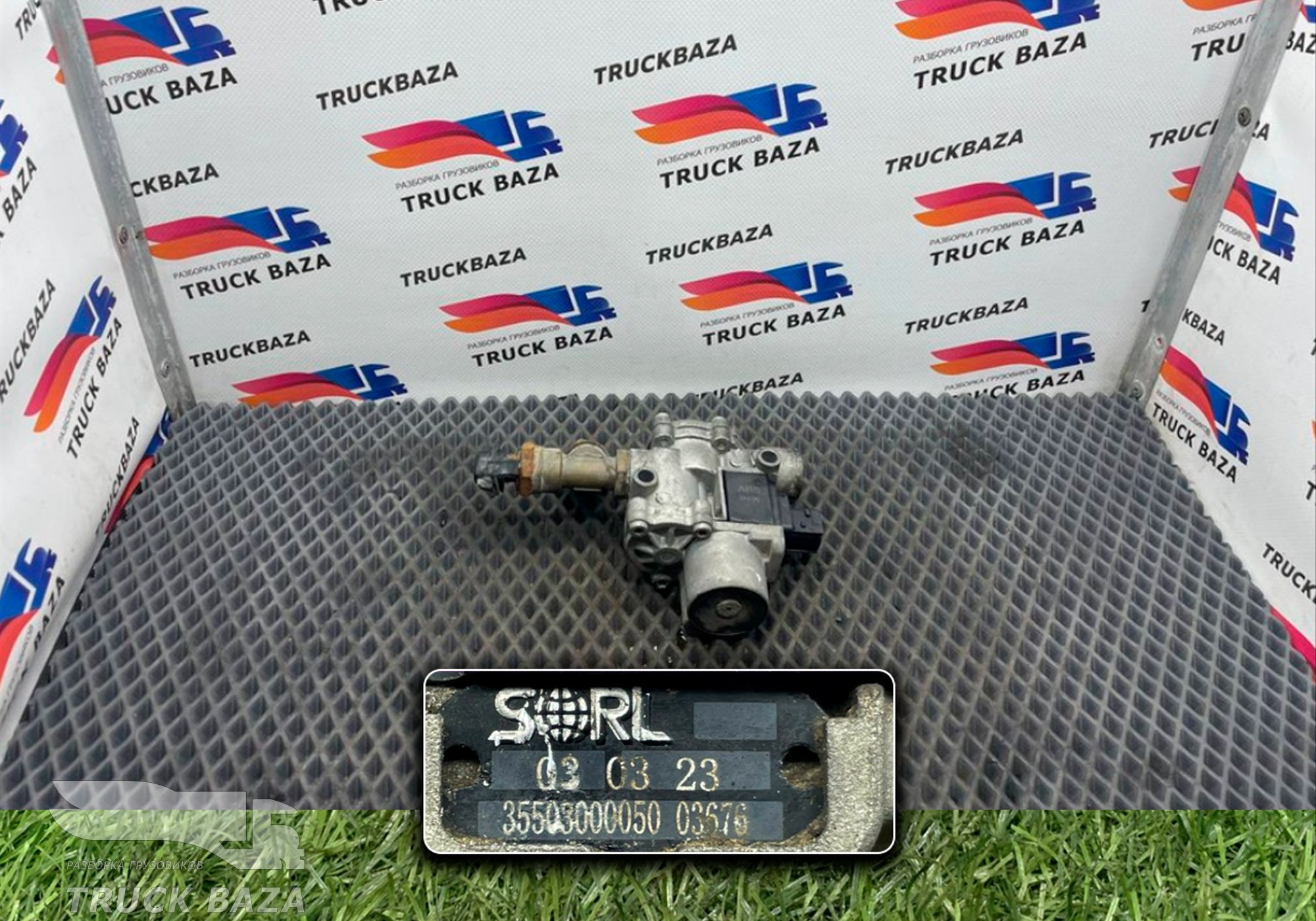 35503000050 Кран ABS для КАМАЗ 54901