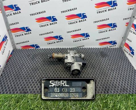 35503000050 Кран ABS для КАМАЗ 54901