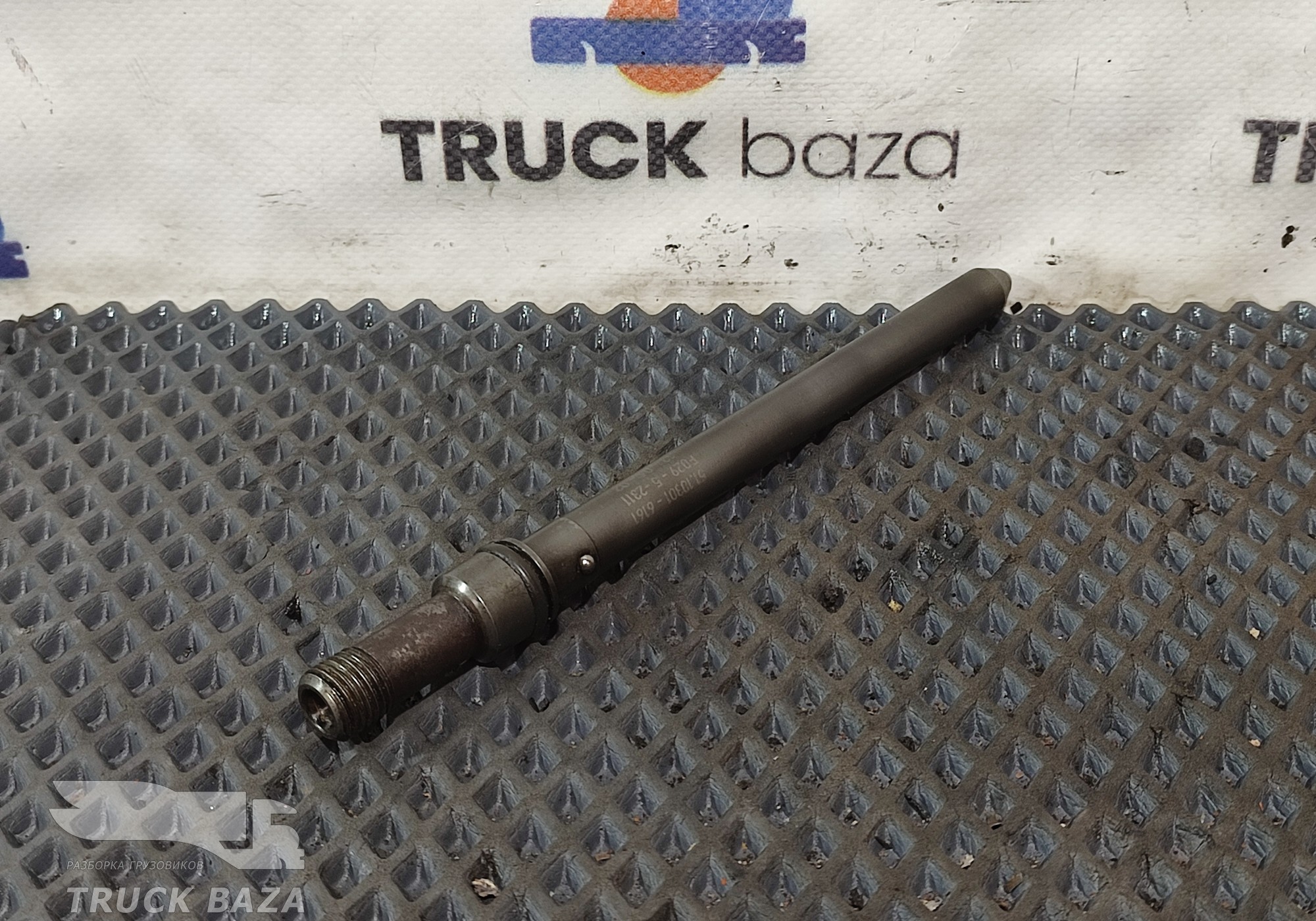51103016161 Трубка топливная для Man TGA