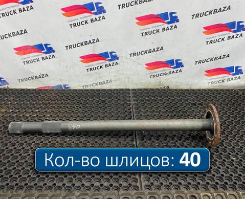 1363851 Полуось с блокировкой для Daf XF105 (с 2005)