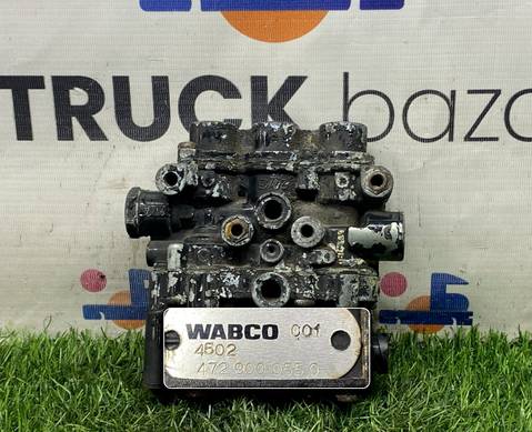 4729000550 Кран уровня пола главный для Man TGL