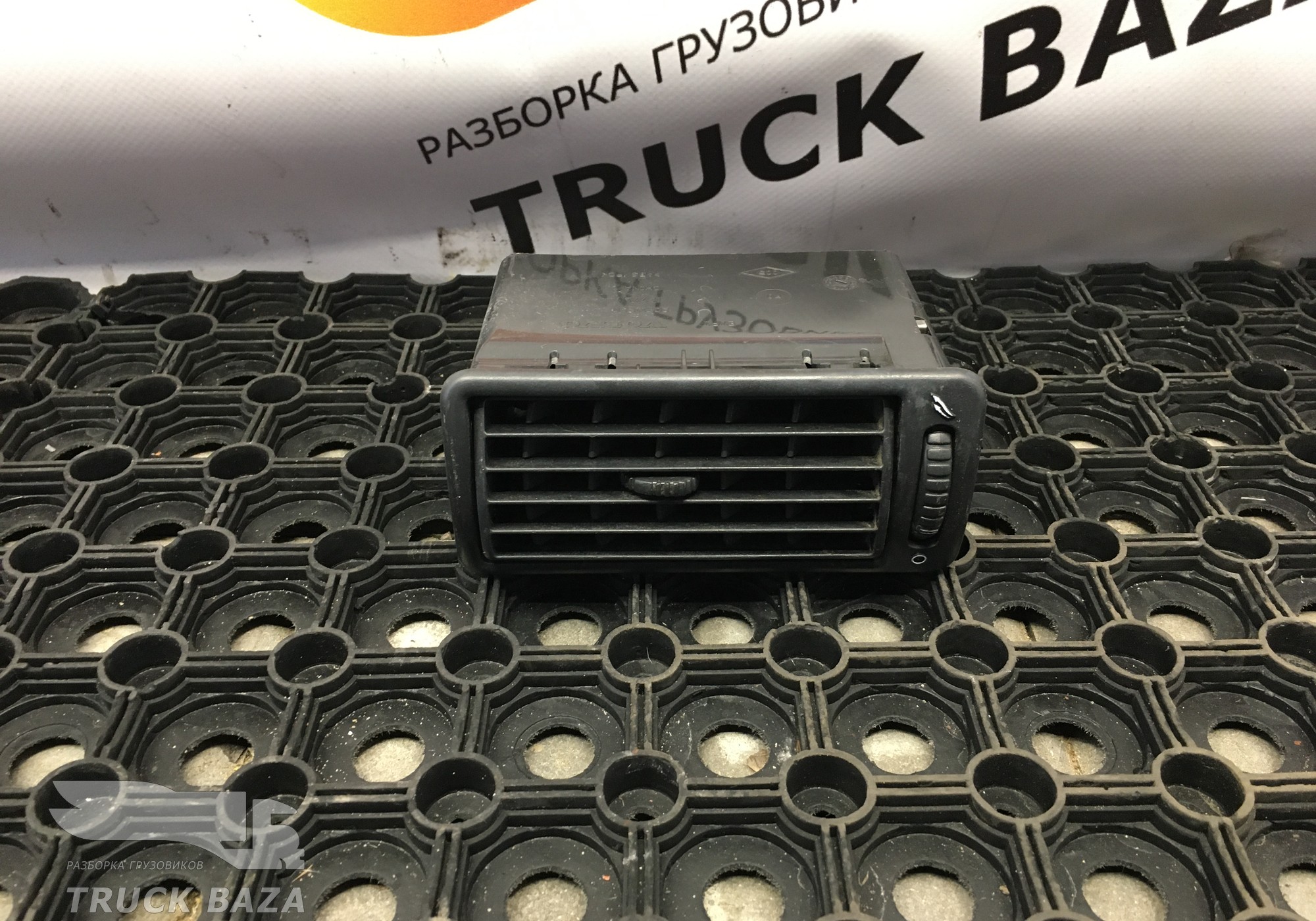 20911930 Дефлектор воздушный для Volvo FM II (с 2002)