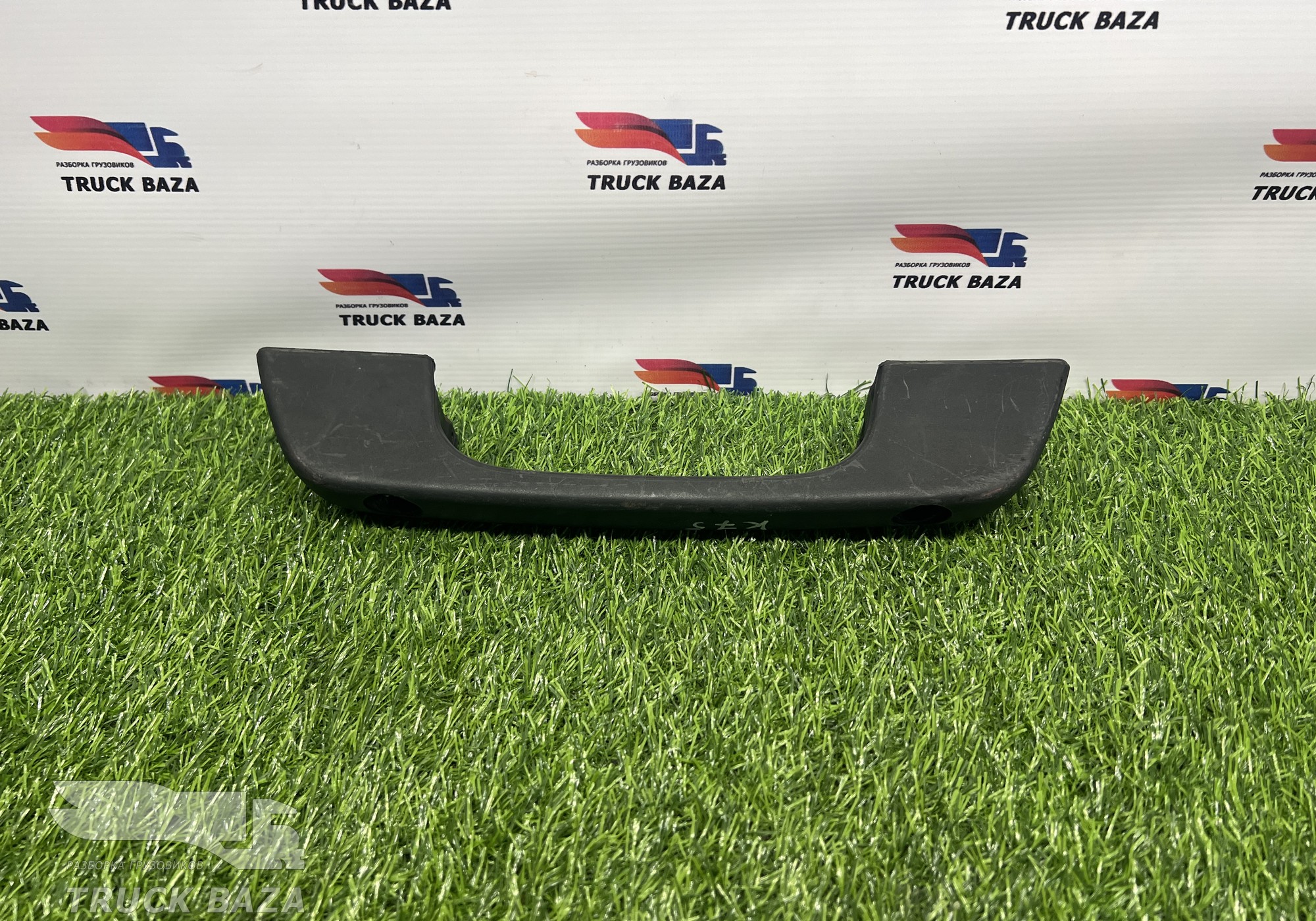 A9608801920 Ручка открывания капота правая