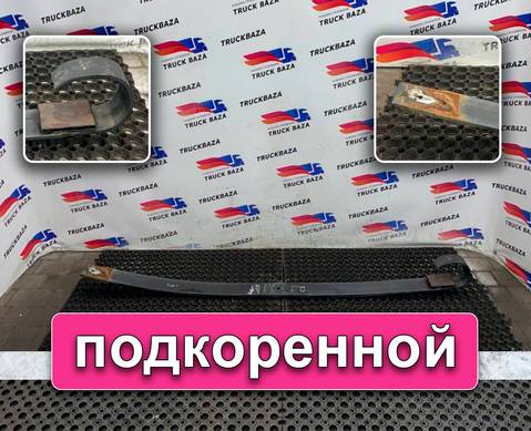 A0003200202 Листы рессоры подкоренной для Mercedes-Benz Actros New Actros MP4 (с 2011)