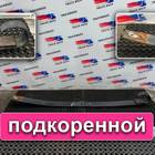 A0003200202 Листы рессоры подкоренной для Mercedes-Benz Actros New Actros MP4 (с 2011)