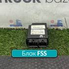 A0004460624 Блок управления FSS для КАМАЗ