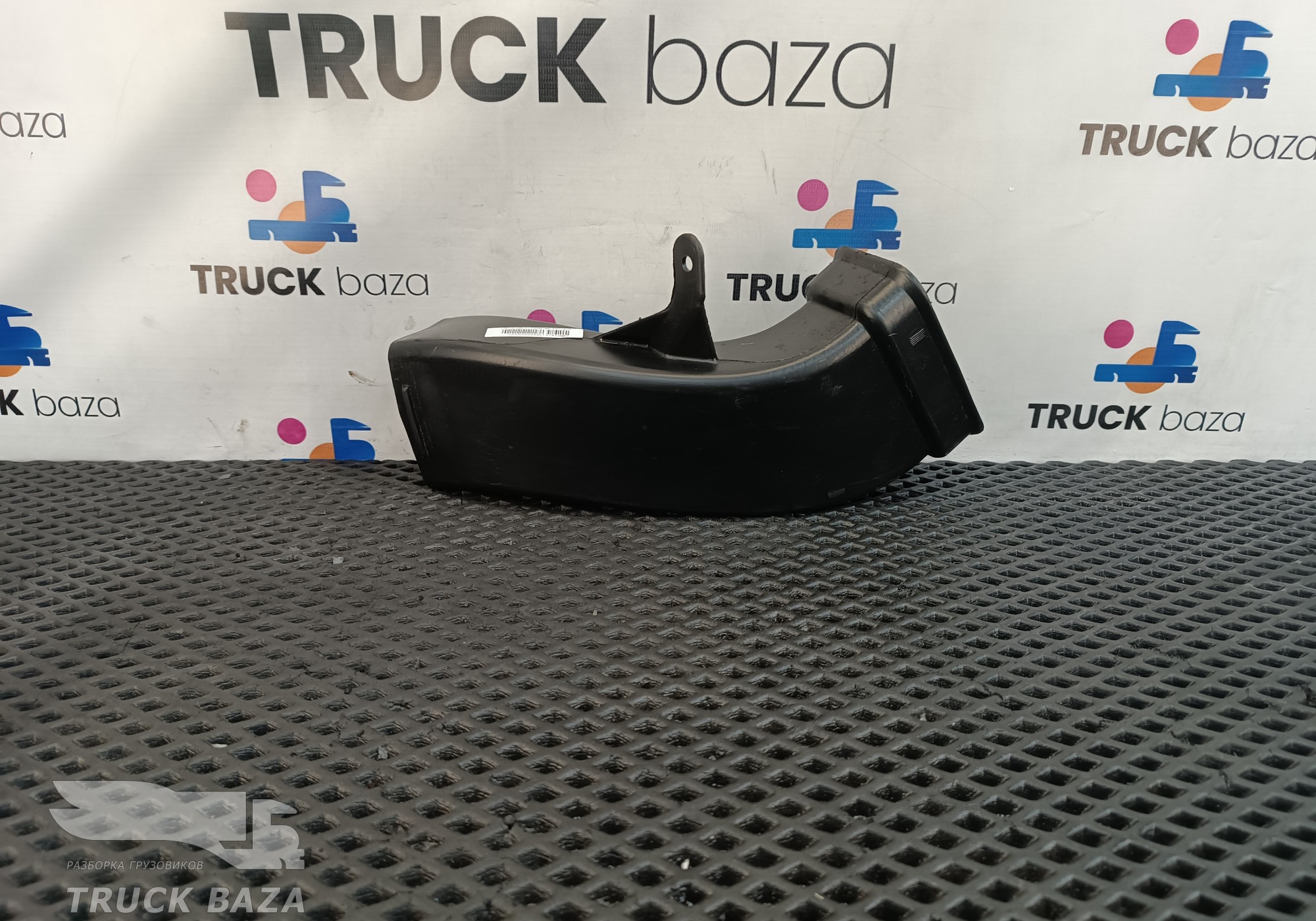 JC4618C298 Воздуховод отопителя для Ford F-MAX (с 2018)