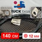 5490372409010 Кабель силовой 1400мм / 12 мм для КАМАЗ 5490 (с 2013)