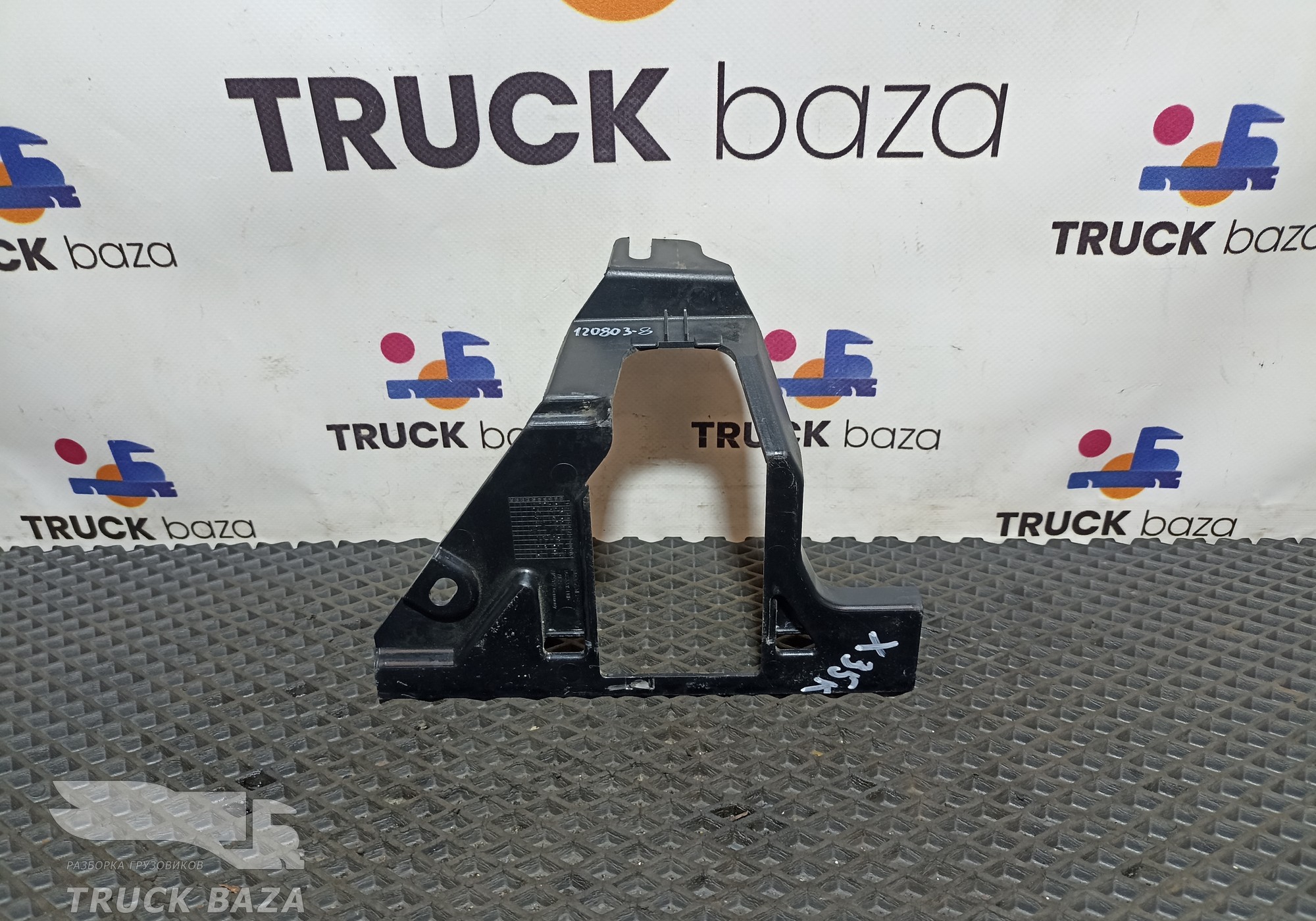 1683315 Накладка панели приборов для Daf XF106