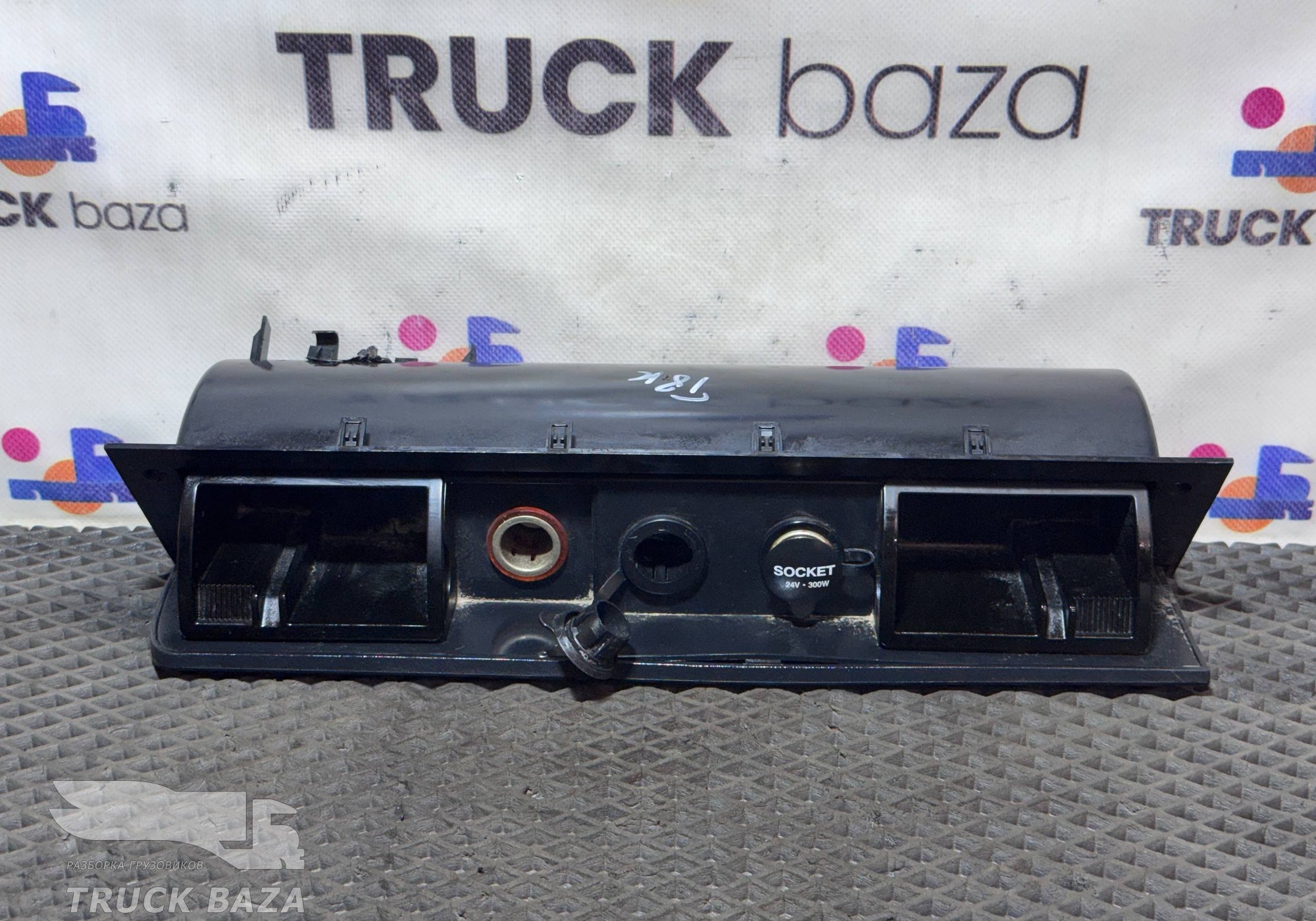 812W617008352 Пепельница для Sinotruk Sitrak C7H