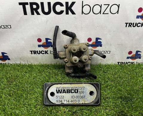 WG9000360523 Кран 4-х контурный для Sinotruk Sitrak