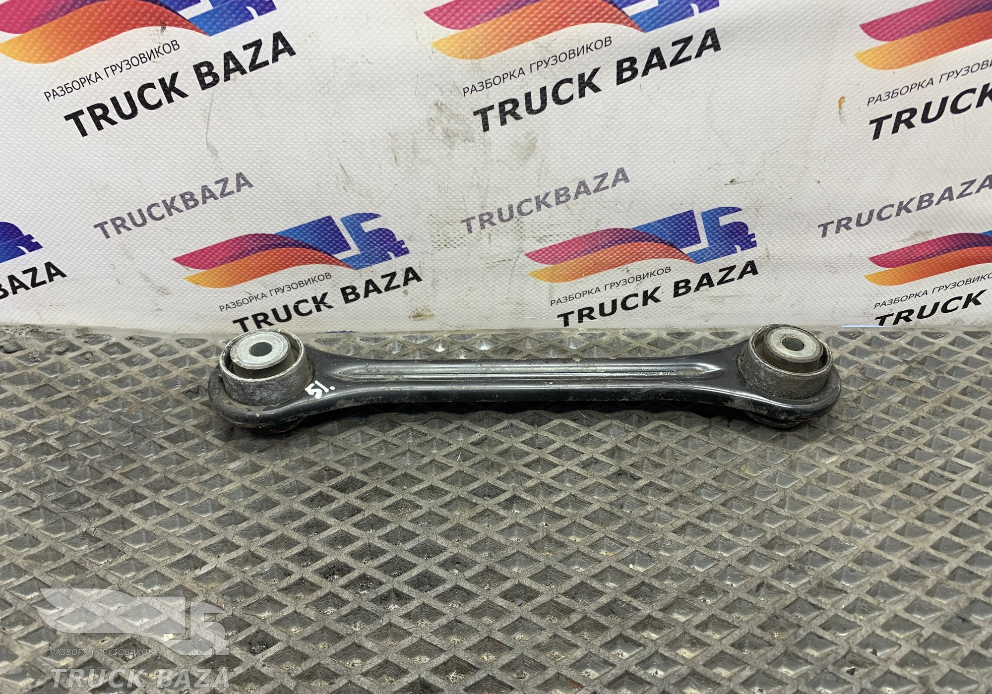 1692718 Тяга интеркулера для Daf XF105