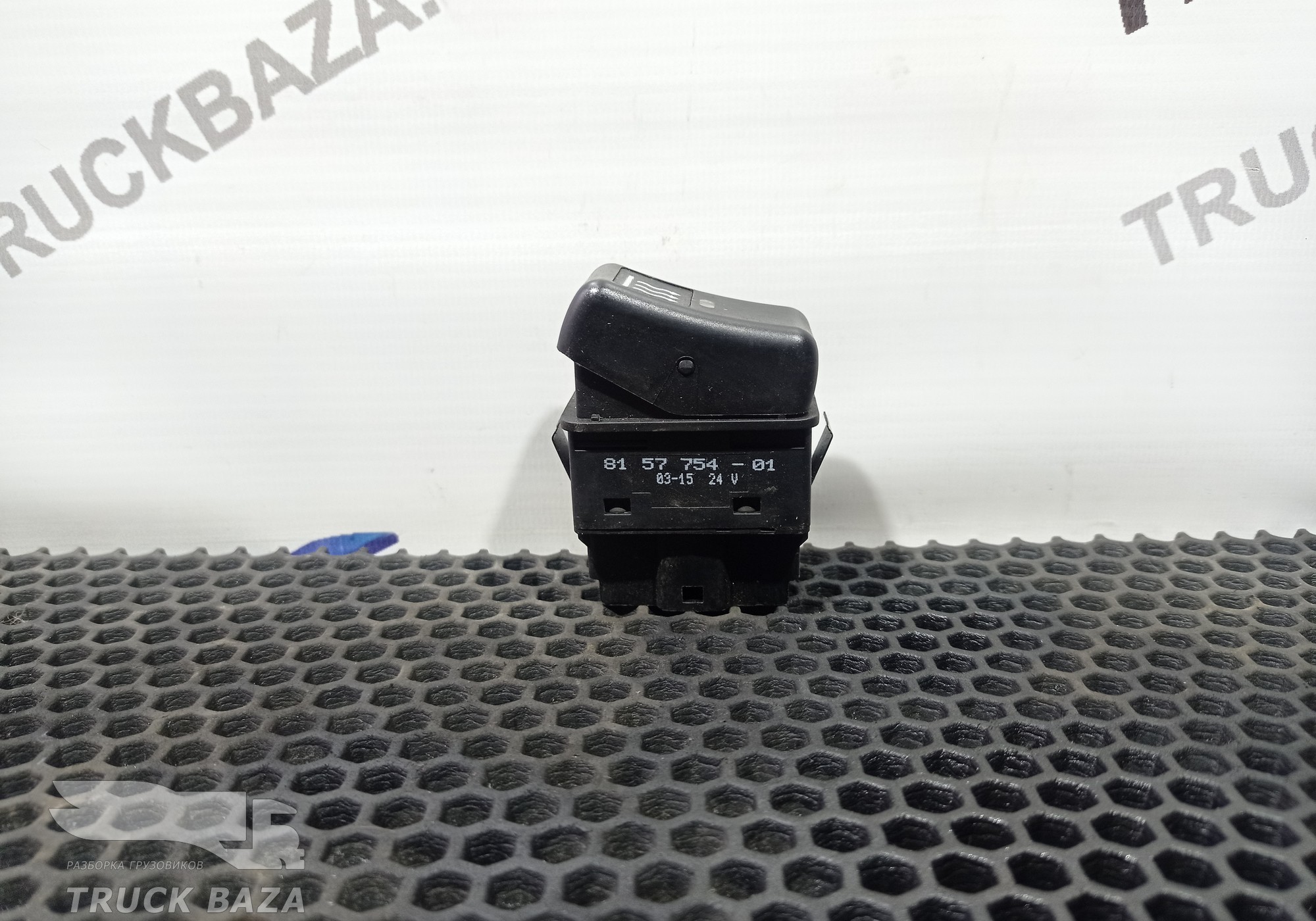 8157754 Кнопка многофункциональная для Volvo FM