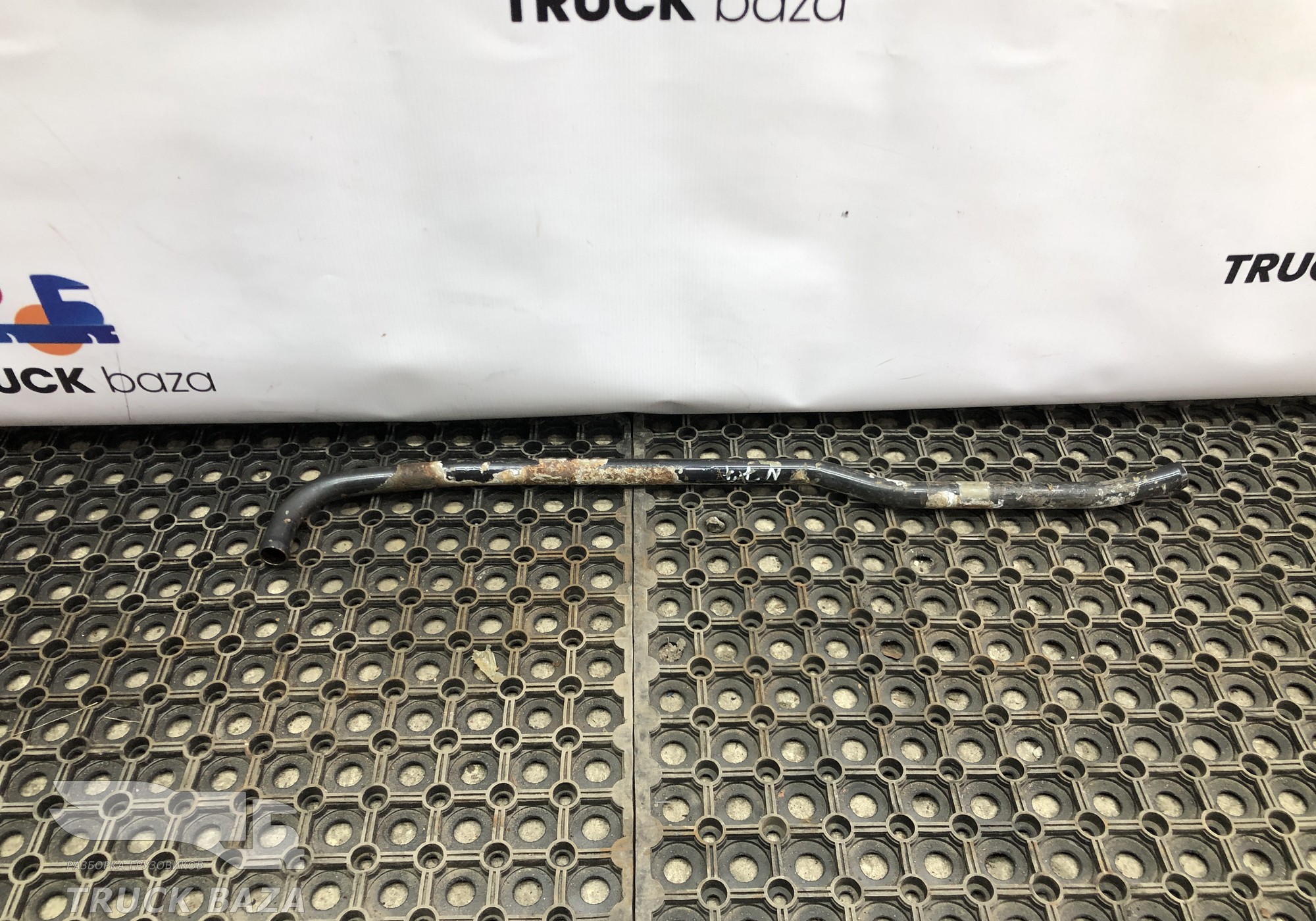 81473030062 Трубка ГУРа