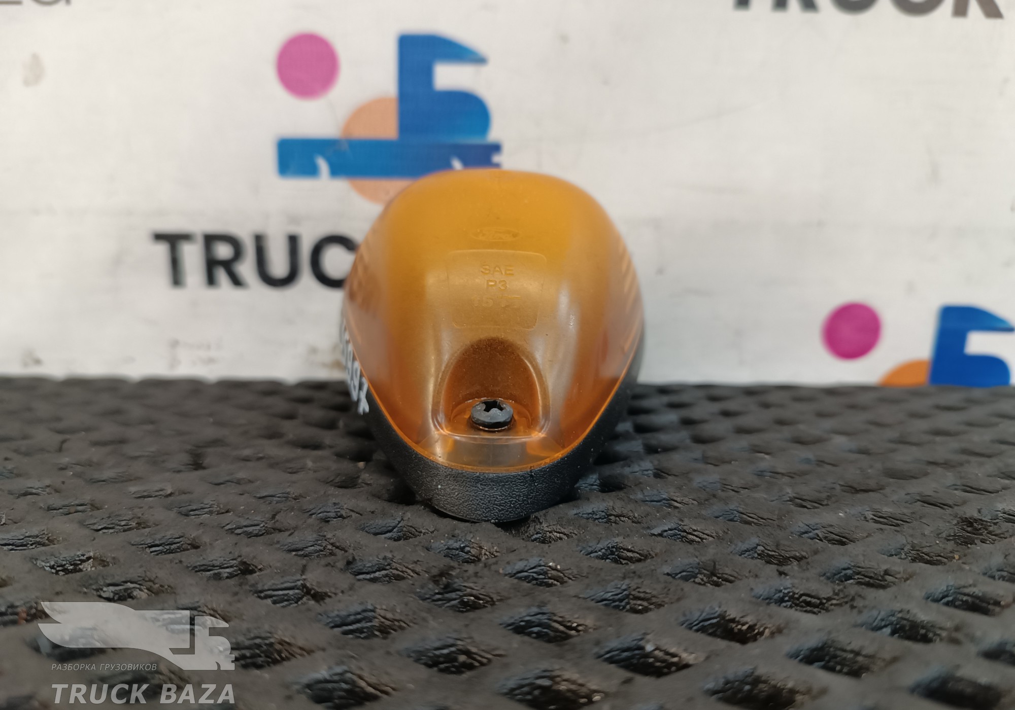 BK3115442AB Габарит для Ford F-MAX (с 2018)