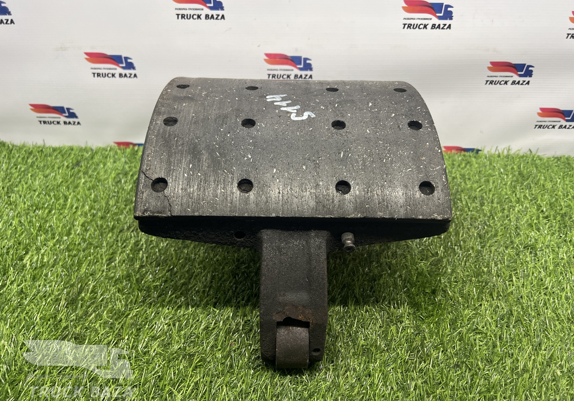 1300205 Колодка тормозная задняя 254 мм