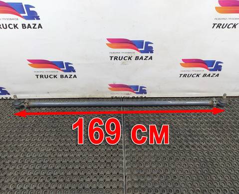 1700000 Тяга рулевая поперечная для Daf XF105
