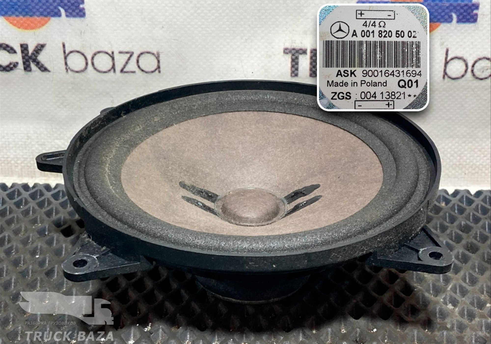 A0018205002 Динамик для Mercedes-Benz Actros New Actros MP4 (с 2011)