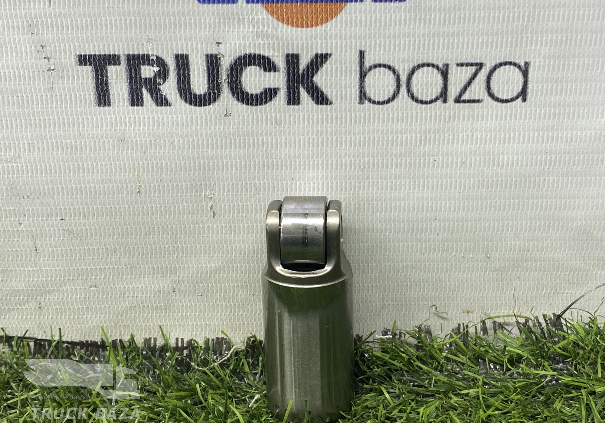 1645642 Толкатель впускного клапана