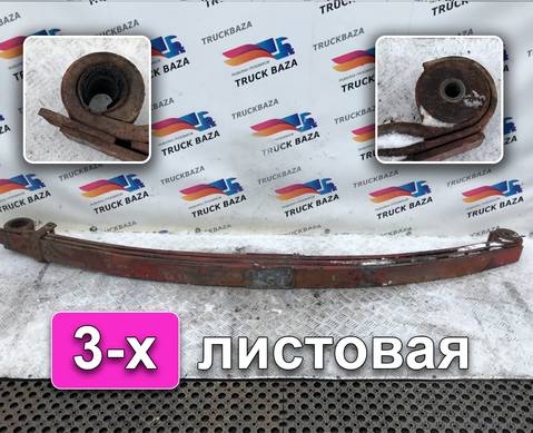 41270433 Рессора передняя 1850 мм для Iveco Stralis I (с 2002)