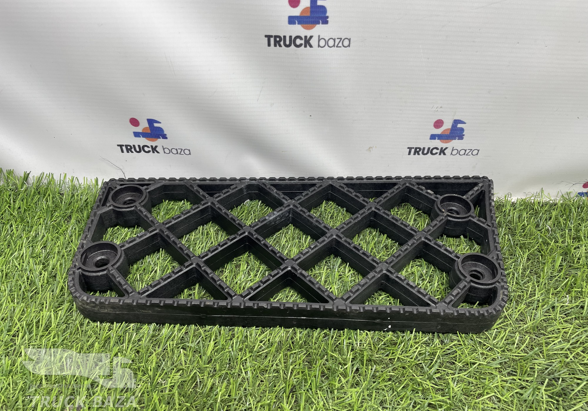 5490840501710 Площадка подножки