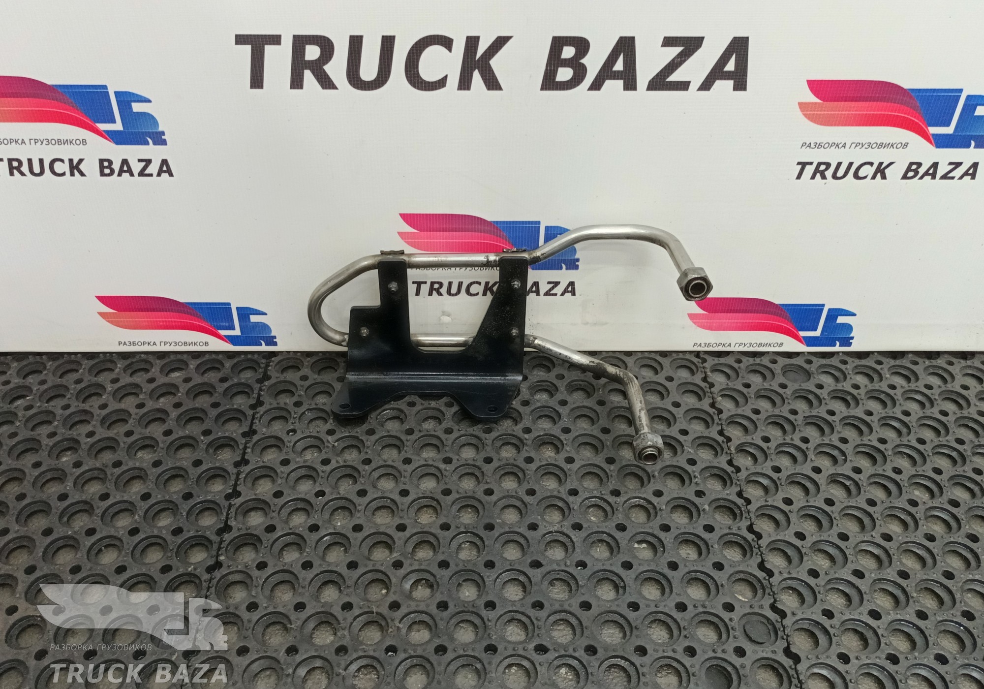 81512505065 Трубка компрессора для Man TGX
