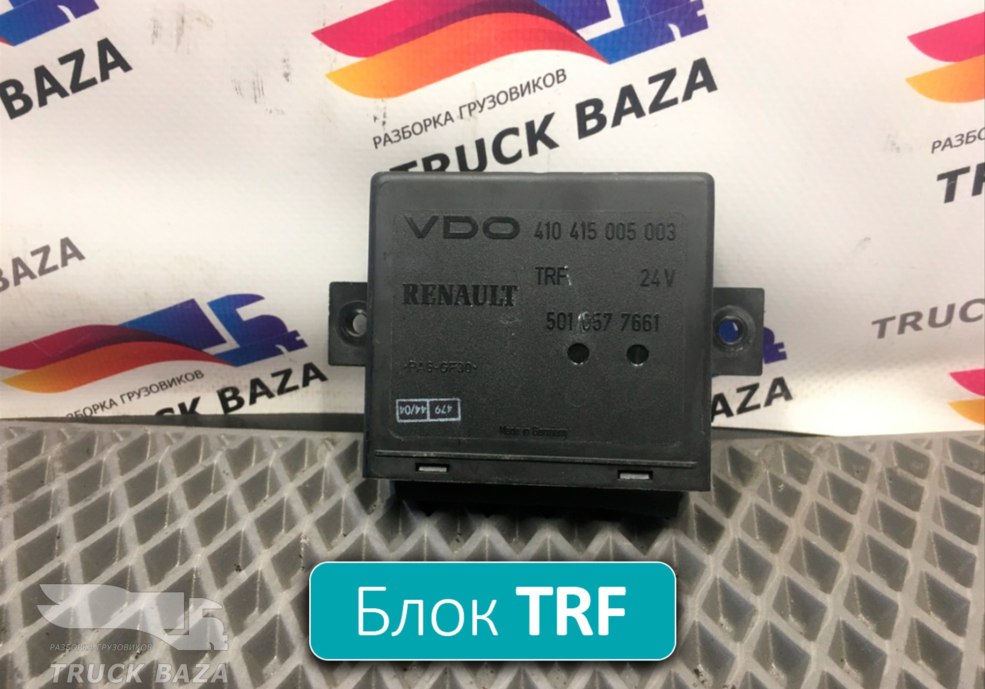 5010577661 Блок управления центральным замком для Renault