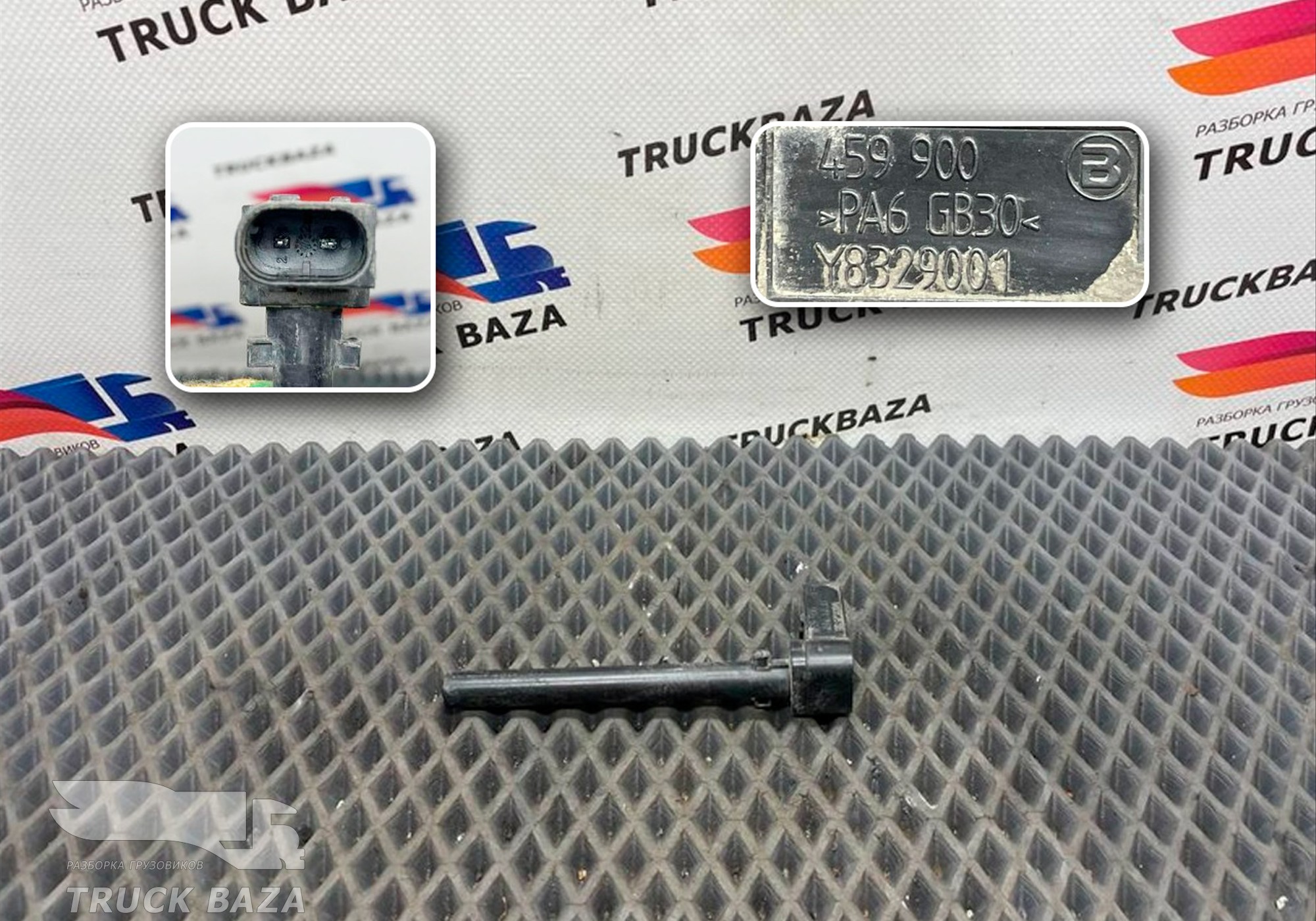 A9605420717 Датчик уровня охлаждающей жидкости для Mercedes-Benz Actros New Actros MP4 (с 2011)