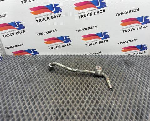 1735961 Трубка дренажная ГБЦ для Daf XF105 (с 2005)