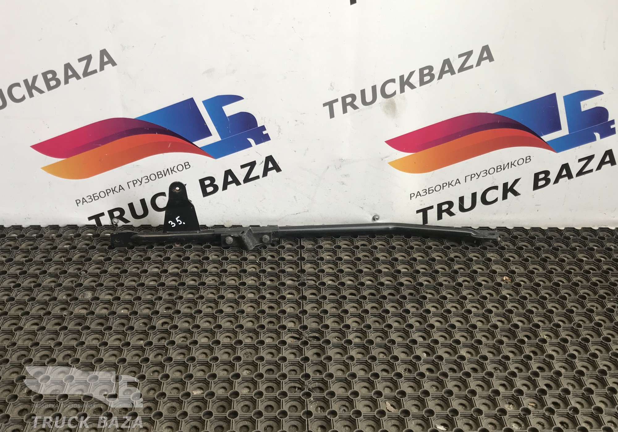 9417932644 Кронштейн спойлера левый для Mercedes-Benz Actros MP3 (с 2008)