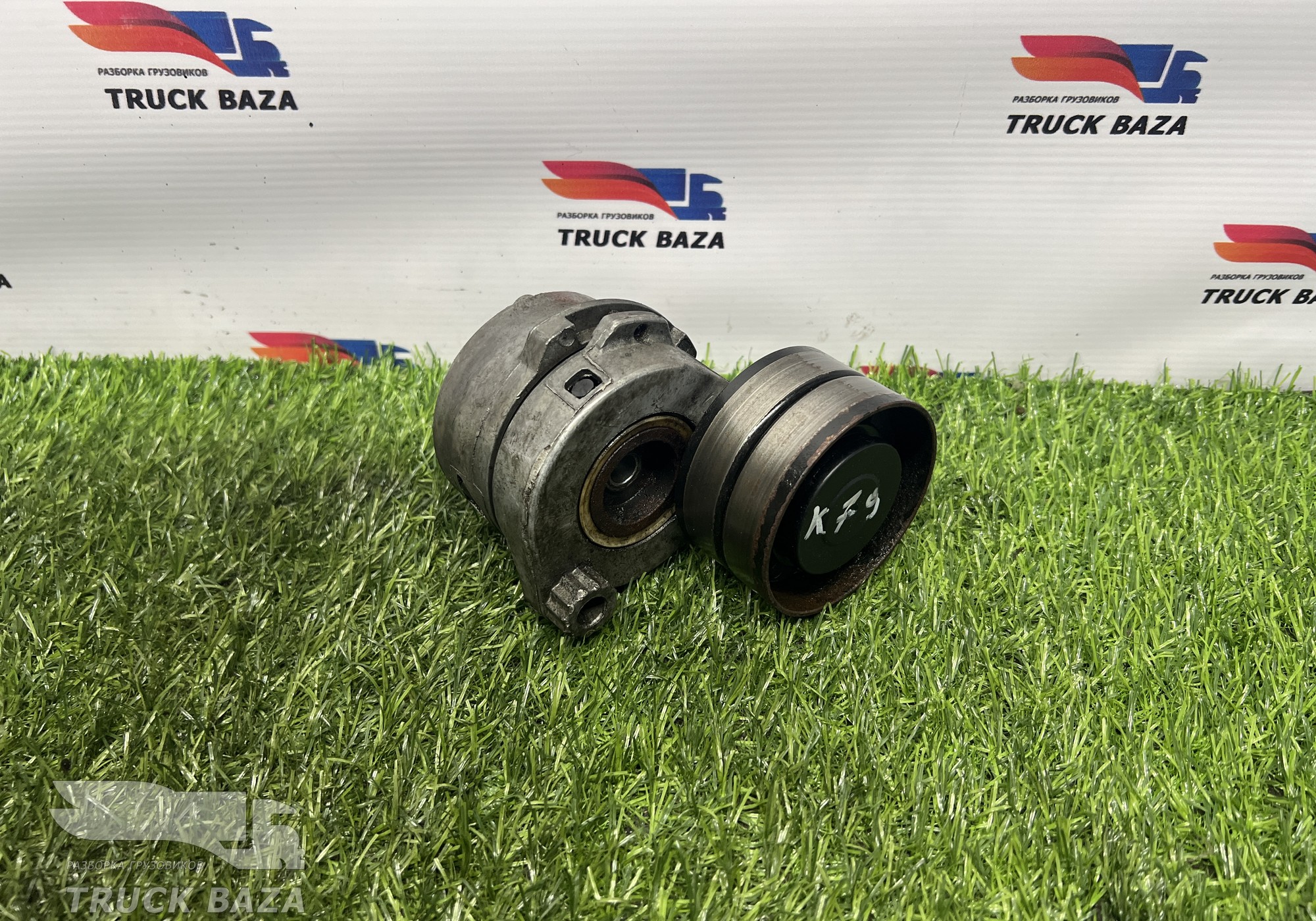 4572004470 Ролик-натяжитель