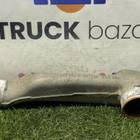 Патрубок системы охлаждения для Mitsubishi Outlander