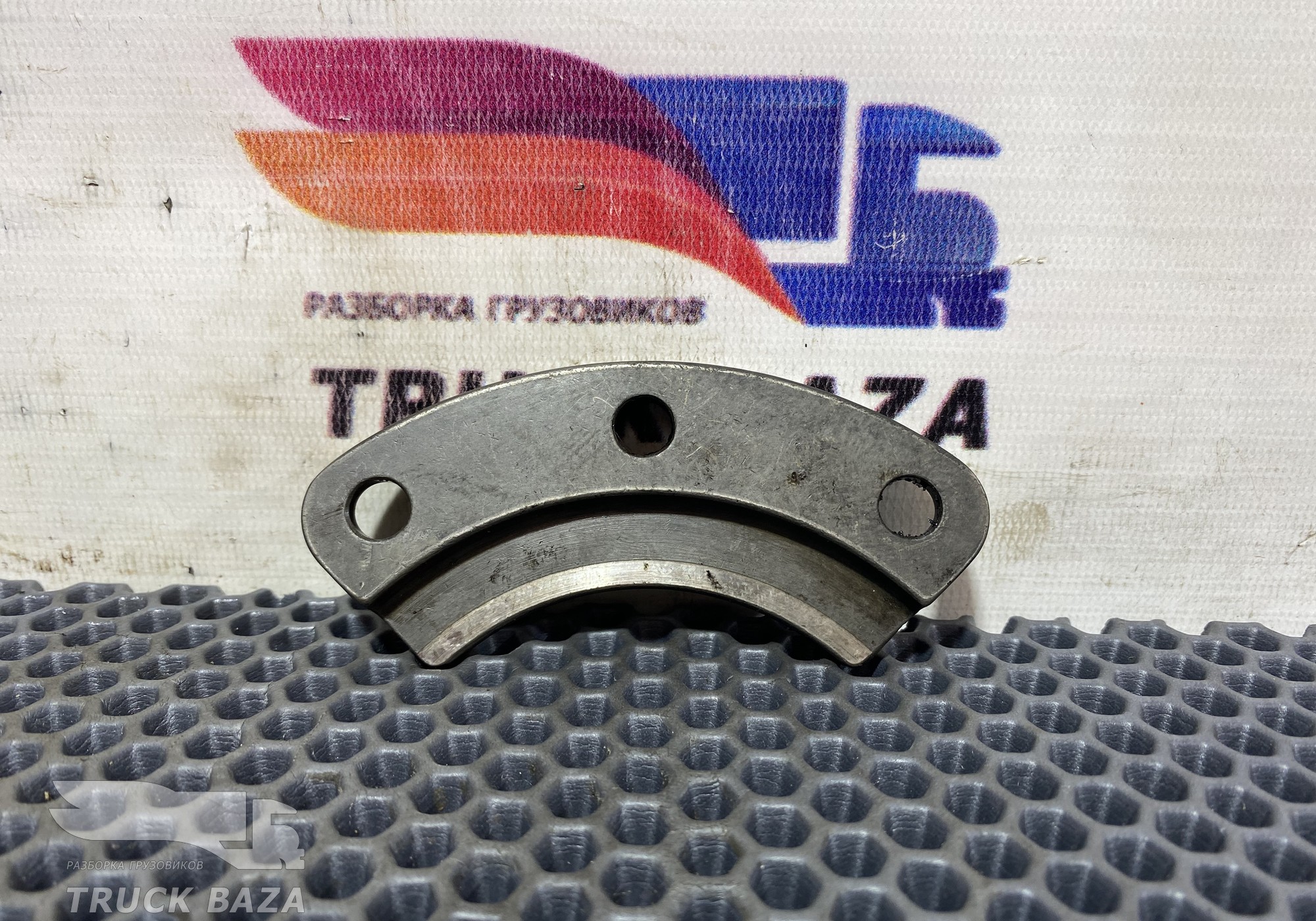 1458991 Упорная шайба распредвала для Daf XF105