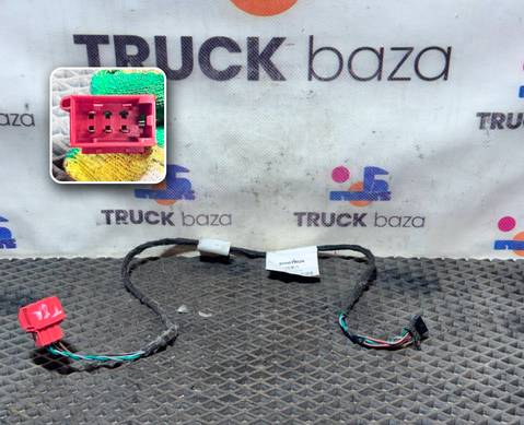 AZ962277000400 Жгут проводов датчика руля для Sinotruk Sitrak C7H