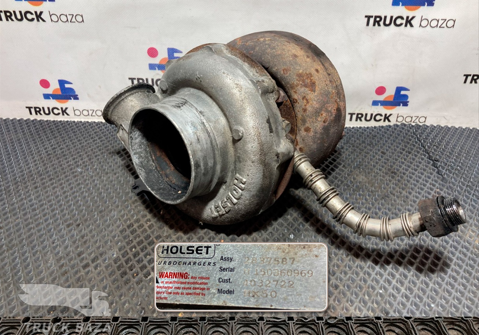 2837587 Турбина HOLSET для Man TGS