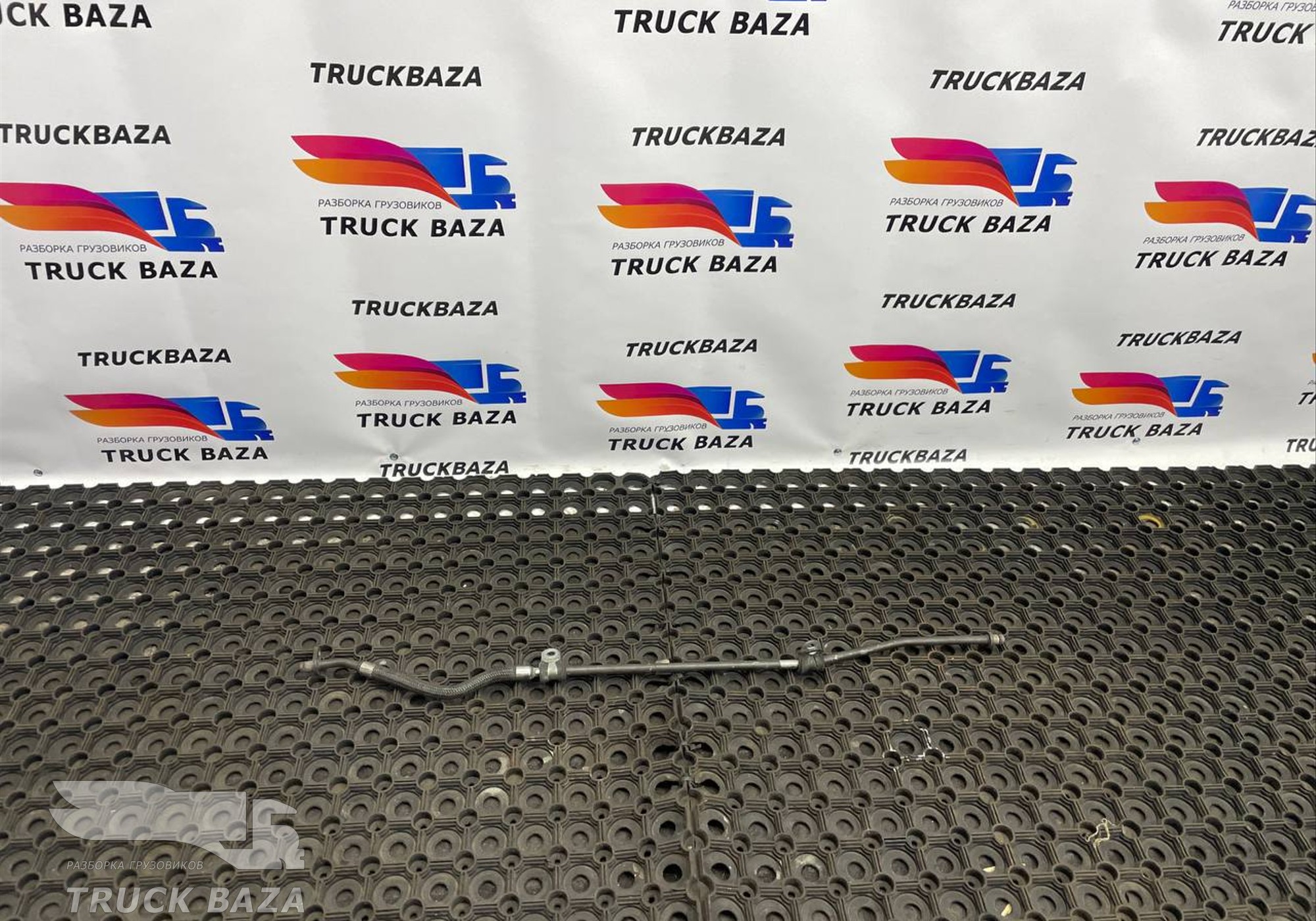 2127034 Трубка системы охлаждения EGR для Daf XF106 (с 2012)