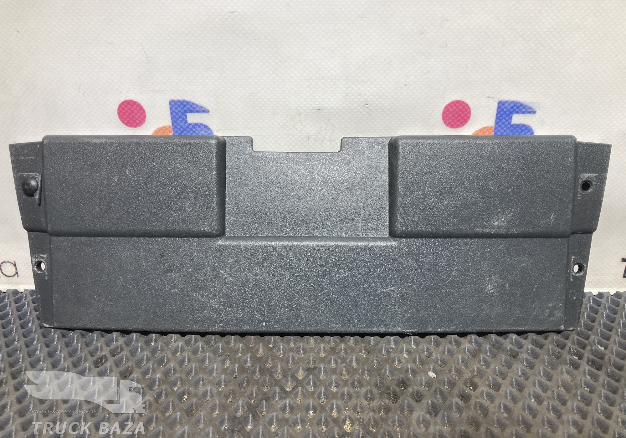 112381 Накладка сиденья