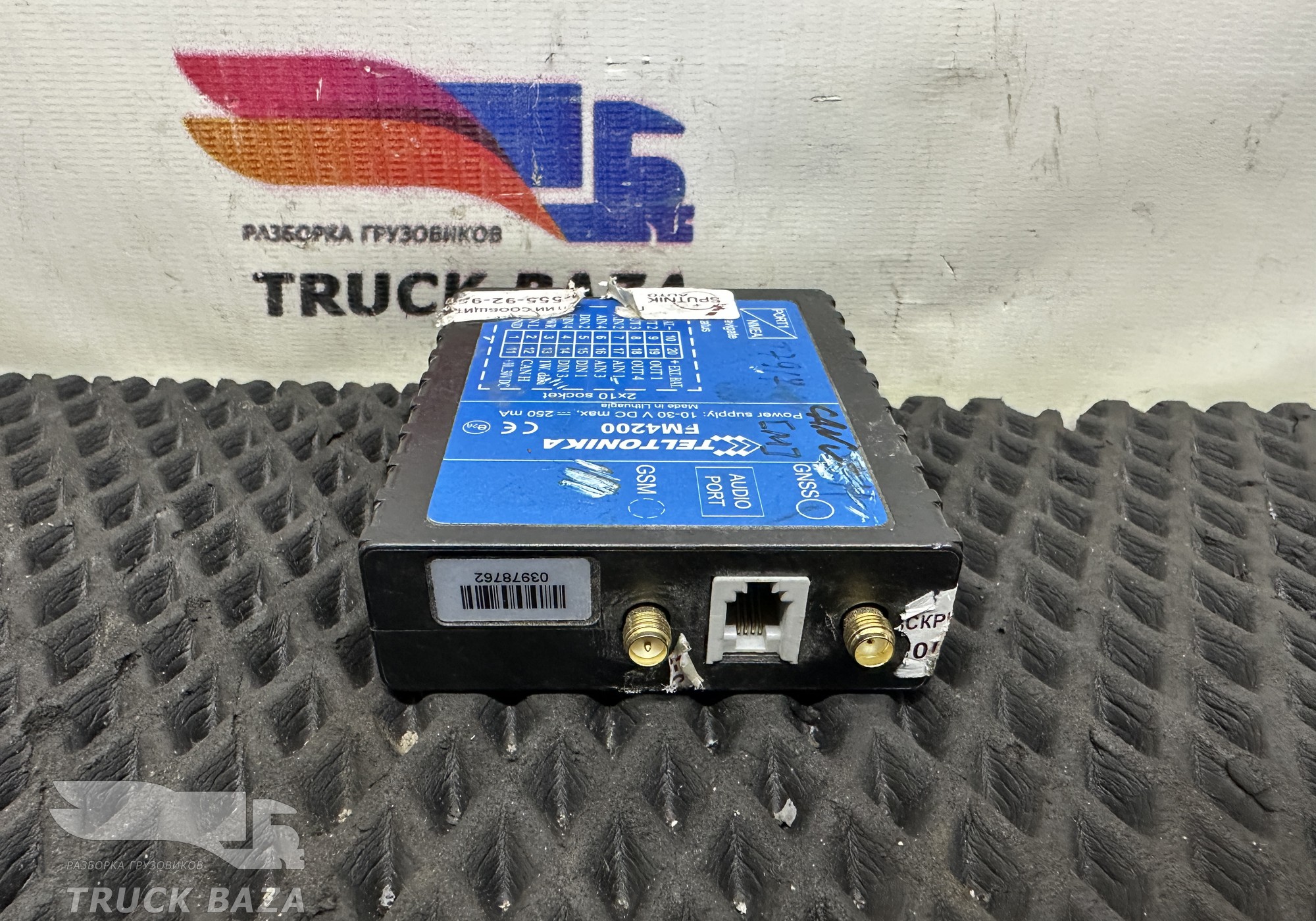 FM4200 GPS-трекер Teltonika FM4200 для Iveco Eurotrakker II (с 2005)