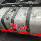 65205110101065 Бак топливный 600 L для КАМАЗ 54901