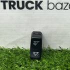 1459832 Кнопка плафона внутреннего освещения для Scania 5-series T (с 2004 по 2016)