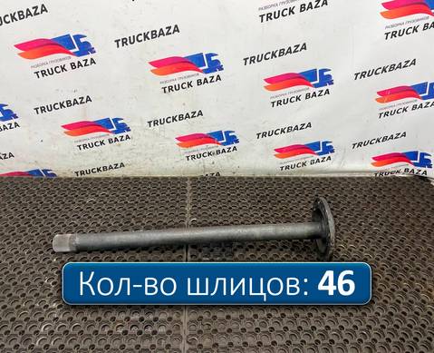 HC464235AB Полуось без блокировки для Ford F-MAX (с 2018)