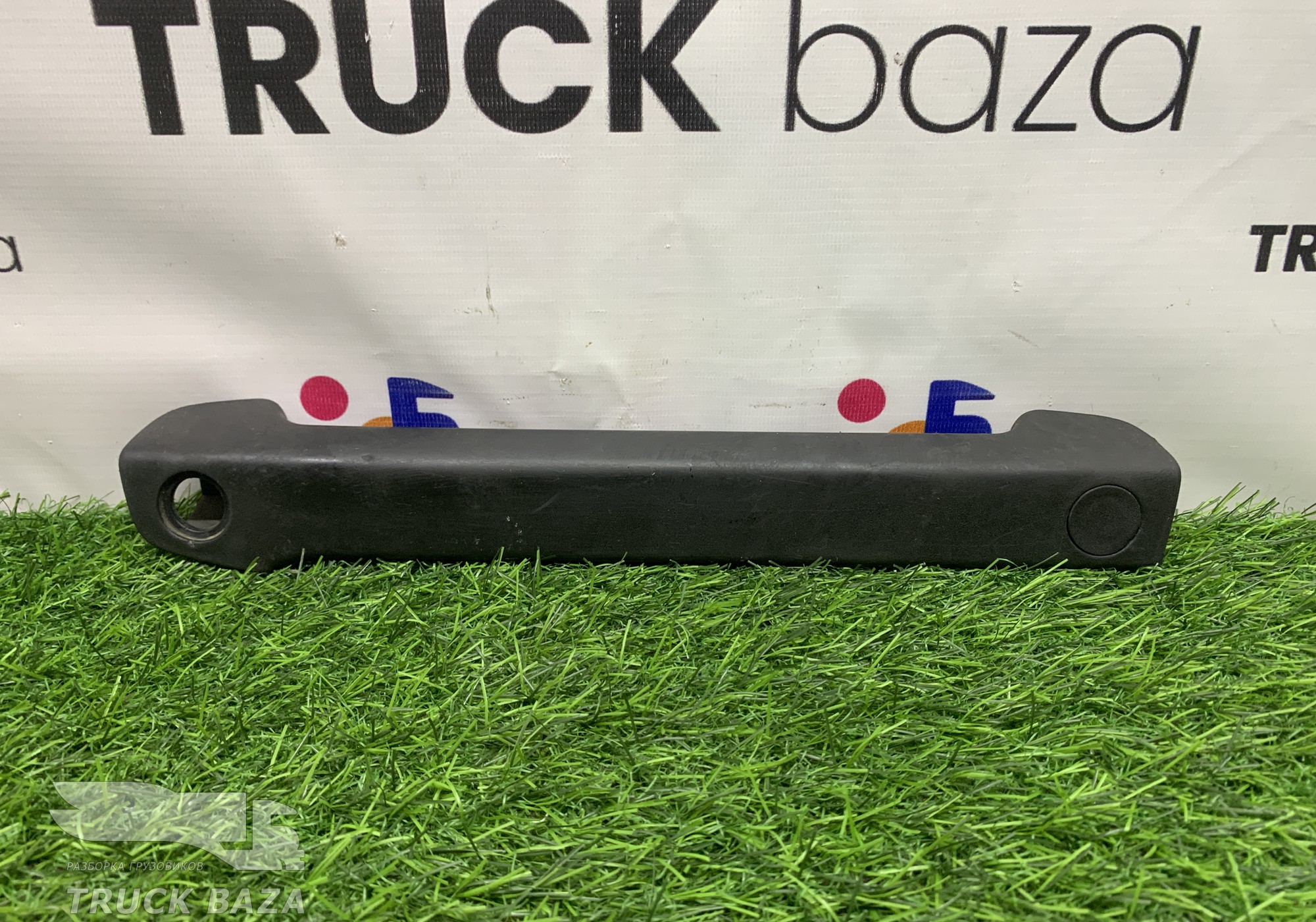 1907849 Ручка двери левой для Scania