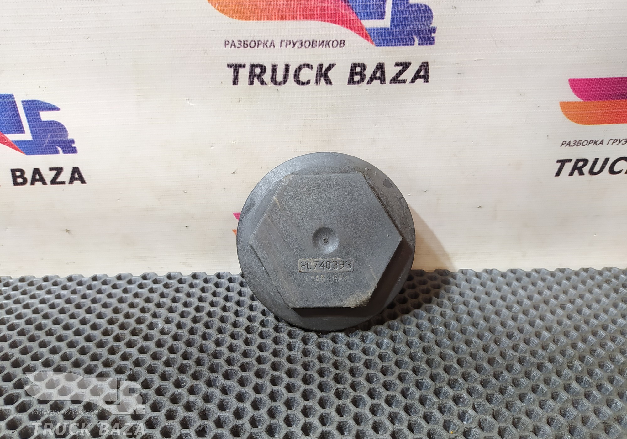 20740393 Крышка шкворня для Volvo FM III (с 2013)