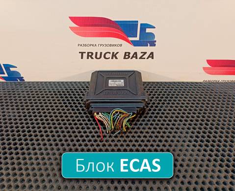 4460555030 Блок управления подвеской для Iveco