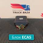 4460555030 Блок управления подвеской для Iveco Stralis II Hi-Way (с 2012)