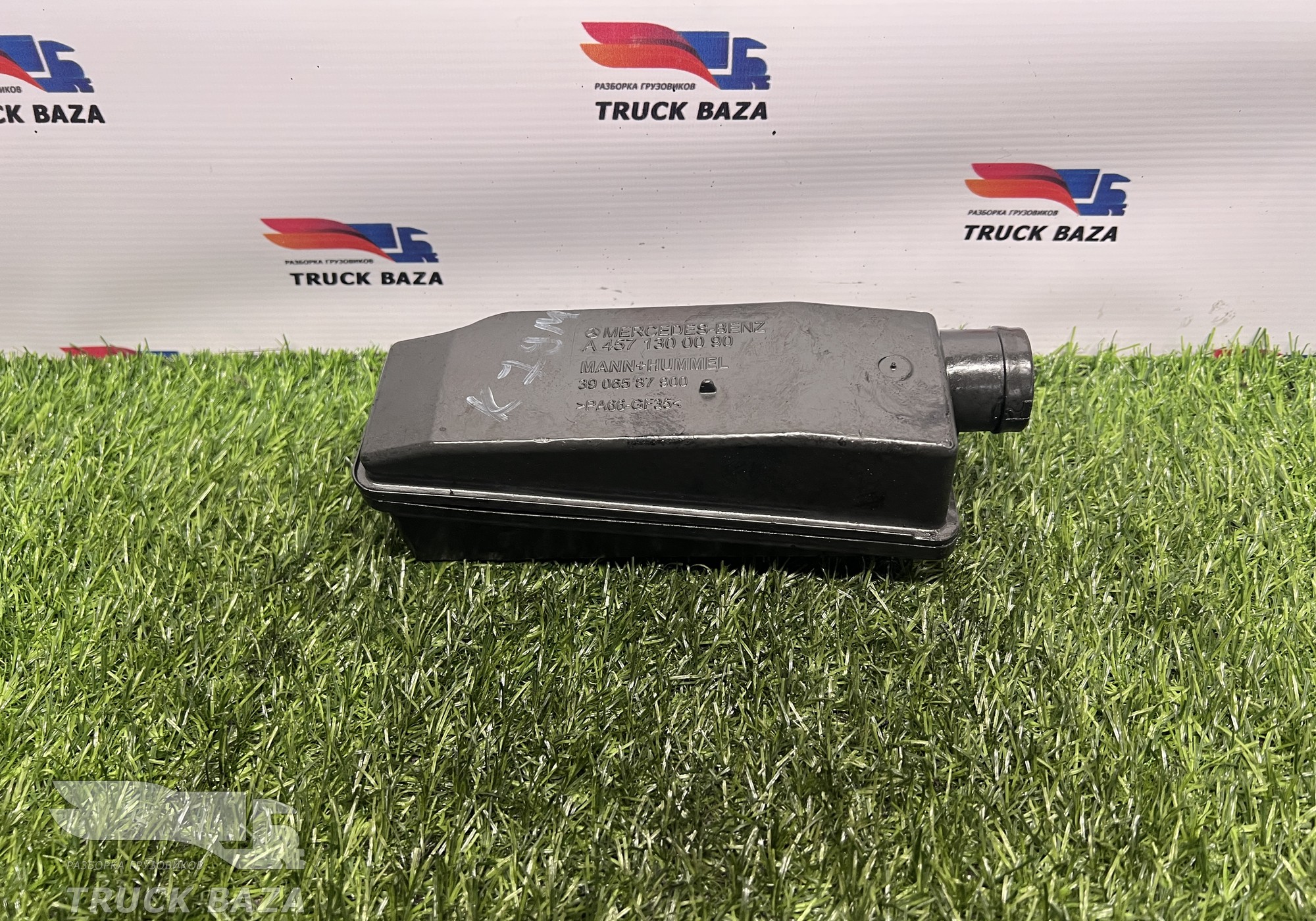 A4571300090 Сапун