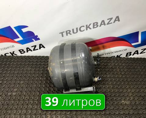7421187795 Ресивер воздушный 39 L для Volvo