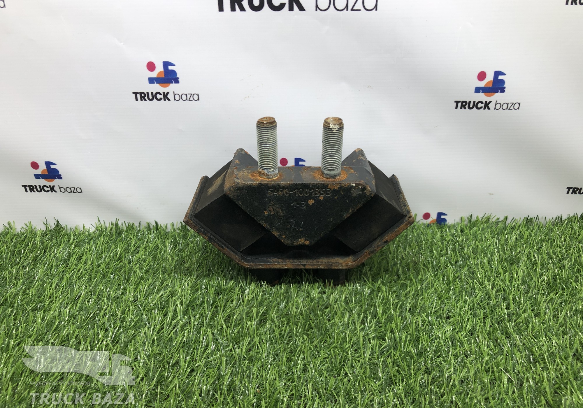 54901001353 Подушка двигателя передняя для КАМАЗ 5490 (с 2013)