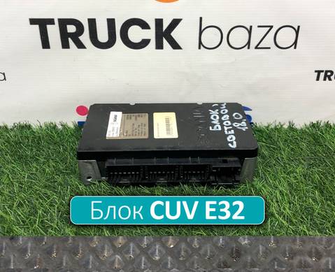 1889538 Блок управления CUV Е32 для Scania 5-series P (с 2004 по 2016)